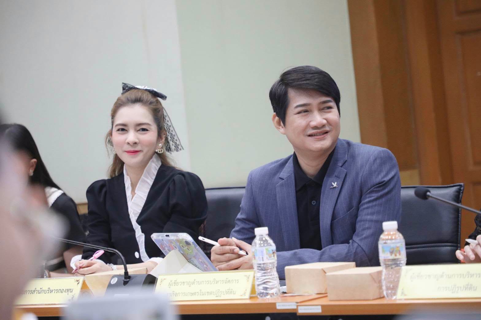 title - ประชุมคณะทำงานกำหนดตัวชี้วัด กำกับและติดตามผลการถ่ายทอดตัวชี้วัดระดับองค์กรสู่ระดับหน่วยงาน (Cascading) ของสำนักงานการปฏิรูปที่ดินเพื่อเกษตรกรรม (ส.ป.ก.) ครั้งที่  1/2569